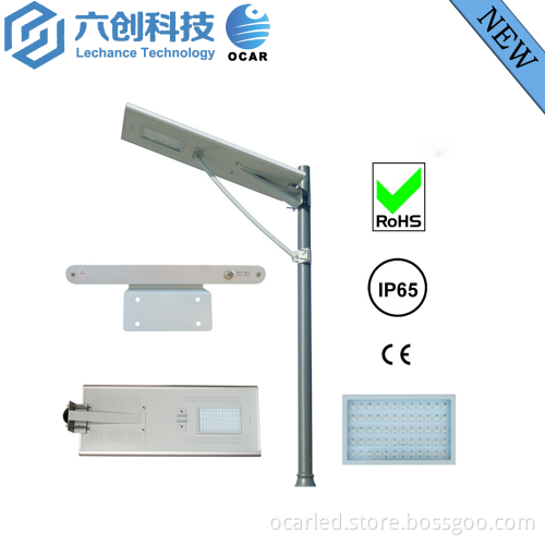 Buy directly from Lechance ocar led modules for 40watts 80watts street light